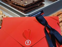 -HOT CRUSH趁热集合·现烤面包(环球港店)