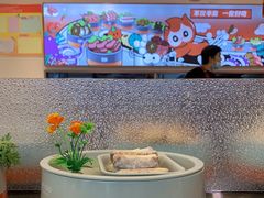 -密友回转自助火锅(世茂国际广场店)