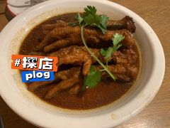 卤鸡爪-新白鹿餐厅(城西银泰城店)