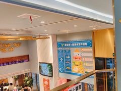 -绸都潮牛道(白土坝店)