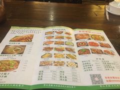 菜单-霄汉羊排(万松园一店)
