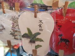 -常州百货大楼