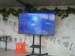 -虎虎龙虾•9年湖北匠(双井店)