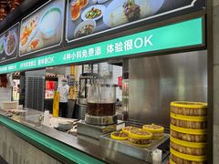 -尹三豆汁(前门旗舰店)