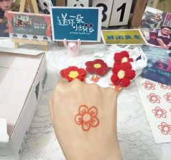 -苏彩·皮肤管理美甲美睫