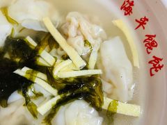 虾仁馄饨-海平馄饨(逍遥二路店)