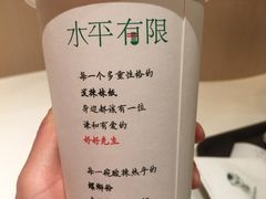 绿豆沙-水平有限广西米粉·广西风味集(五道口店)