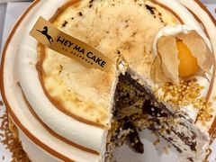 -Dark Horse·黑马蛋糕·低脂·低糖淡奶(金匙望湖大厦店)