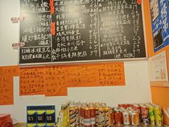 -荆九爷爆炒桥头三嫩(云南北路店)