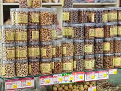 -方林富炒货店(西溪路78号本人店)