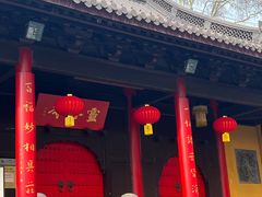 -灵谷景区