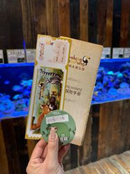 -Zoolung Zoolung动物主题公园(海信广场店)