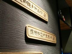 -渝是乎川渝小炒(新世界百货望京店)