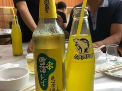 -北戴河庆山饭店·海鲜砂锅粥(北戴河黑石路店)