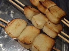 烤馒头片-新疆烧烤王(广灵店)