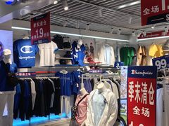 -天丰利生活MALL(和平里店)