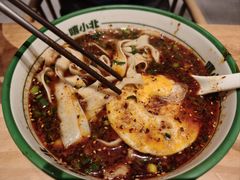 -嘻小北·兰州清汤牛肉面(南翔印象城MEGA店)