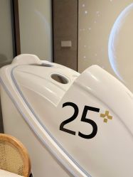 -厦门安达仕酒店·衡境SPA