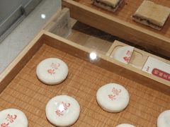 -老鼎丰糕点铺子(国贸商城店)