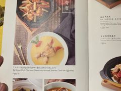 菜单-金玉满堂潮州酒楼(无限极荟购物广场店)