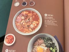 -Wagas沃歌斯(太古汇店)