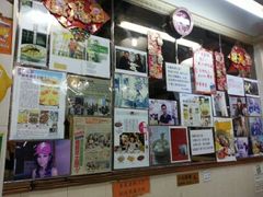 android_upload_pic-新记餐厅(香槟大厦店)