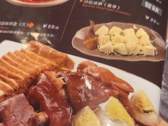 -佳思多食品料理超市(园区店)