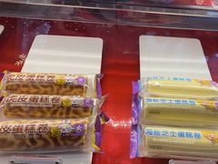 -GANSO元祖食品(锦创书城店)