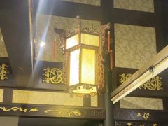 -五岳宫·私房菜