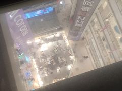 -运河城商业摩尔(太白楼路店)