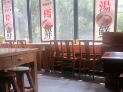 -湘人龙记老长沙米粉(华普国际大厦店)