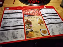 -正禾鲜·潮汕牛肉火锅(凯德天府店)