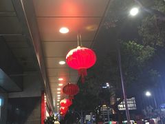 -中国工商银行(宁波鼓楼支行)