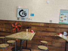 大堂-鲁西肥牛(九方购物中心店)