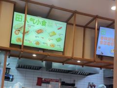 -阿香米线(天津凯德餐厅店)