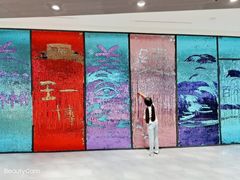 -天虹购物中心(石路店)