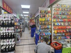 -一德国际玩具文具精品广场(一德路地铁站店)