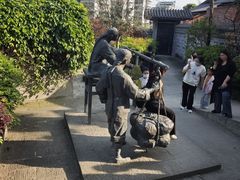 -燊海井