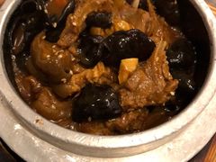 窝烧石山羊-广州文华东方酒店·江-由辉师傅主理