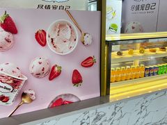 -亚龙湾喜来登·美景台大堂吧