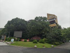 -福道