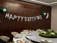 -宁波逸东豪生大酒店·逸轩中餐厅