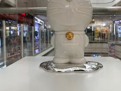 -永旺梦乐城国际商城(北清路店)