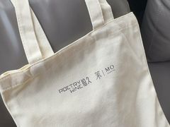 -拾久(朝阳公园店)
