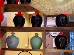 -思博半步颠小酒馆(梦时代店)