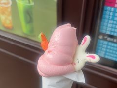 -麦丽丝红油辣椒冰淇淋(江家巷店)