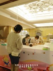 -臻康乃馨月子中心(集美店)