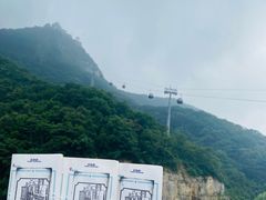 -云台山风景名胜区