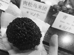 -明月楼