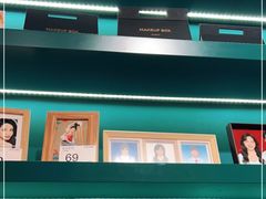 -海马体照相馆(北京apm店)